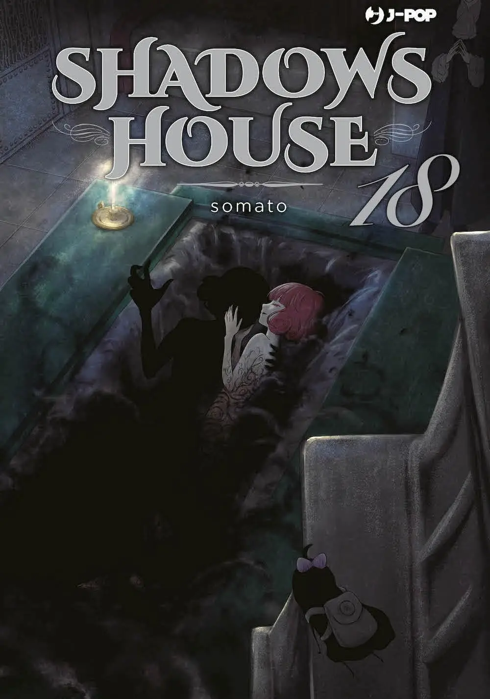 Volume cover